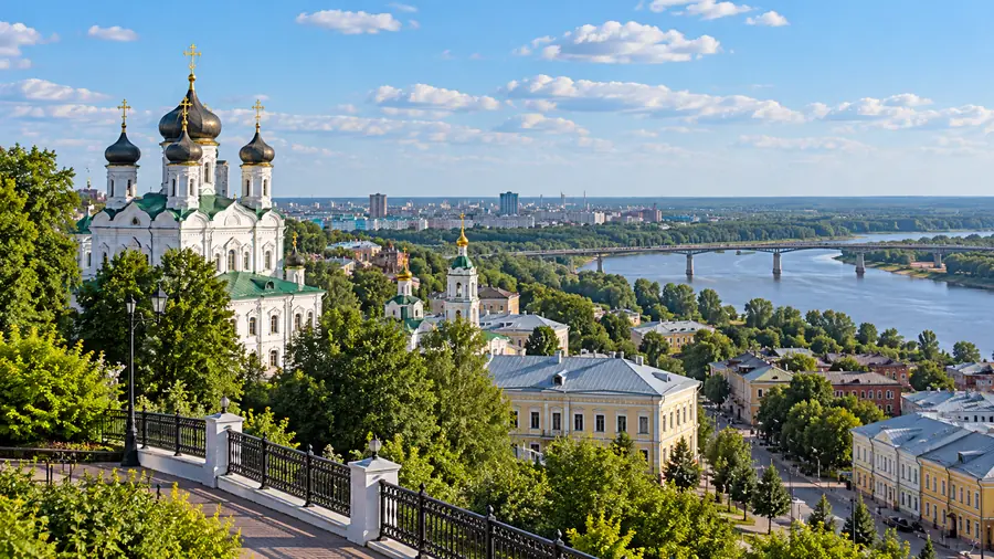 Киров